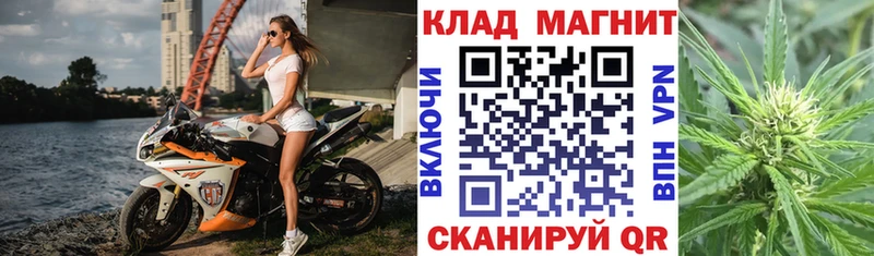 Где купить Судак Альфа ПВП Амфетамин COCAIN Гашиш