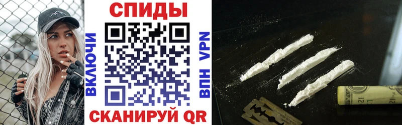 АМФ 97% Судак