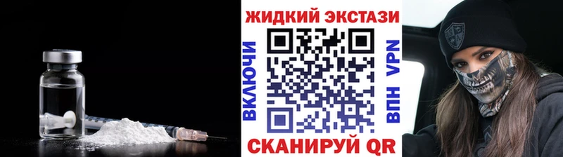 hydra онион  Судак  Бутират буратино 