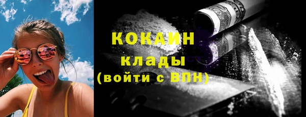 хмурый Богданович