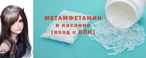 хмурый Богданович