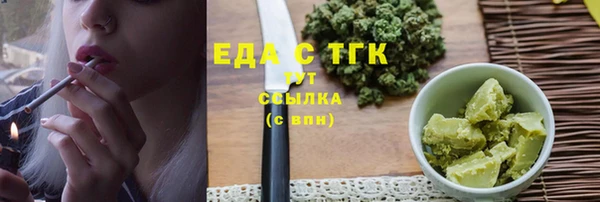 хмурый Богданович