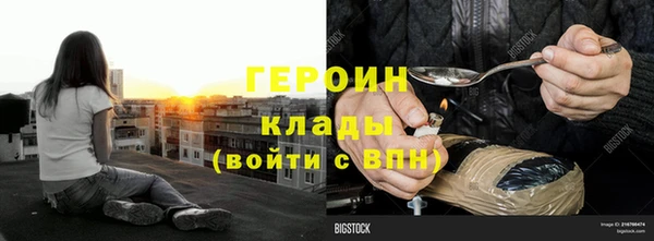 хмурый Богданович