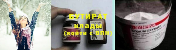хмурый Богданович