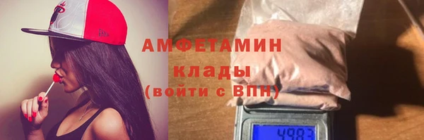 хмурый Богданович