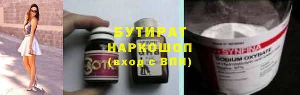 хмурый Богданович