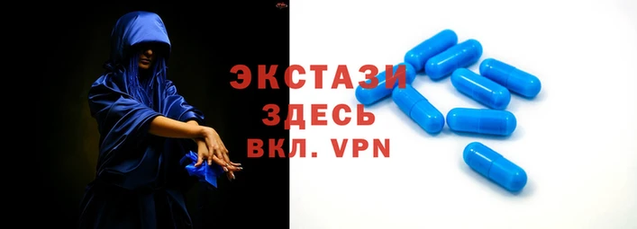 синтетический гашиш Богородицк