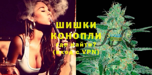 хмурый Богданович