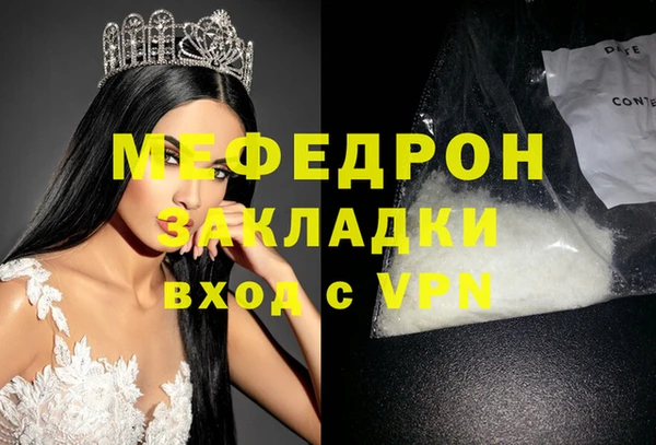 хмурый Богданович