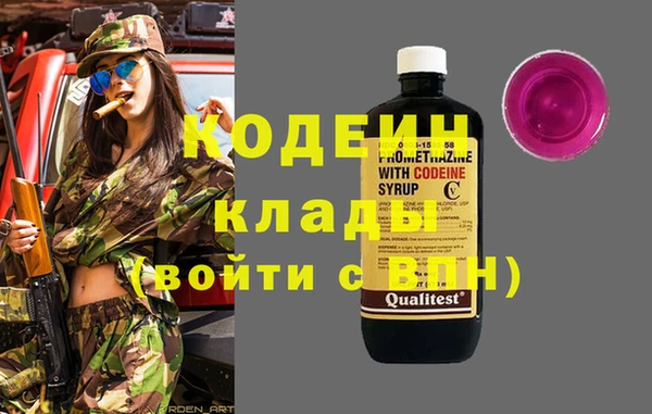 хмурый Богданович