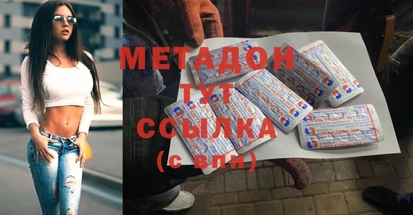 хмурый Богданович