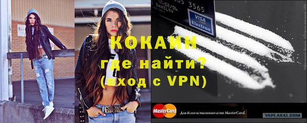 хмурый Богданович
