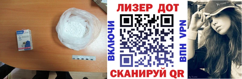 цены наркотик  Судак  ЛСД экстази кислота 