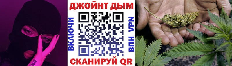 omg ONION  Судак  Бошки Шишки SATIVA & INDICA 